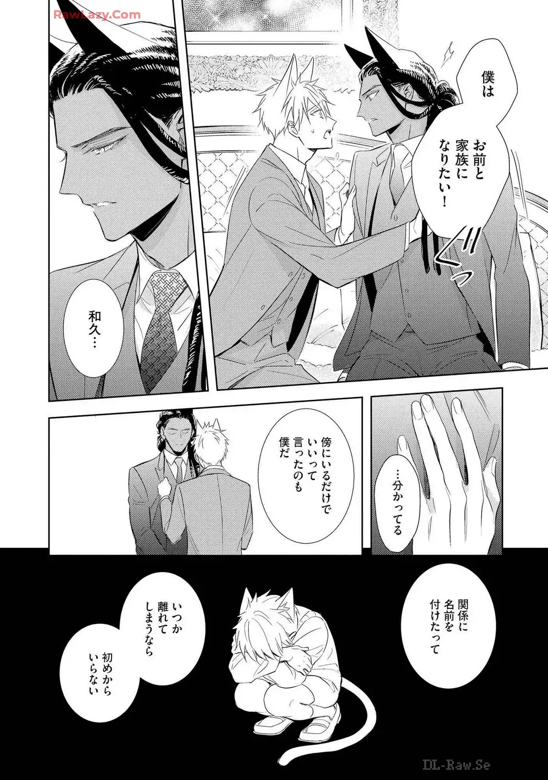 P63
