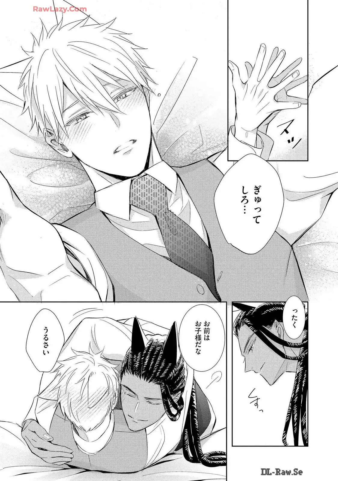 P74