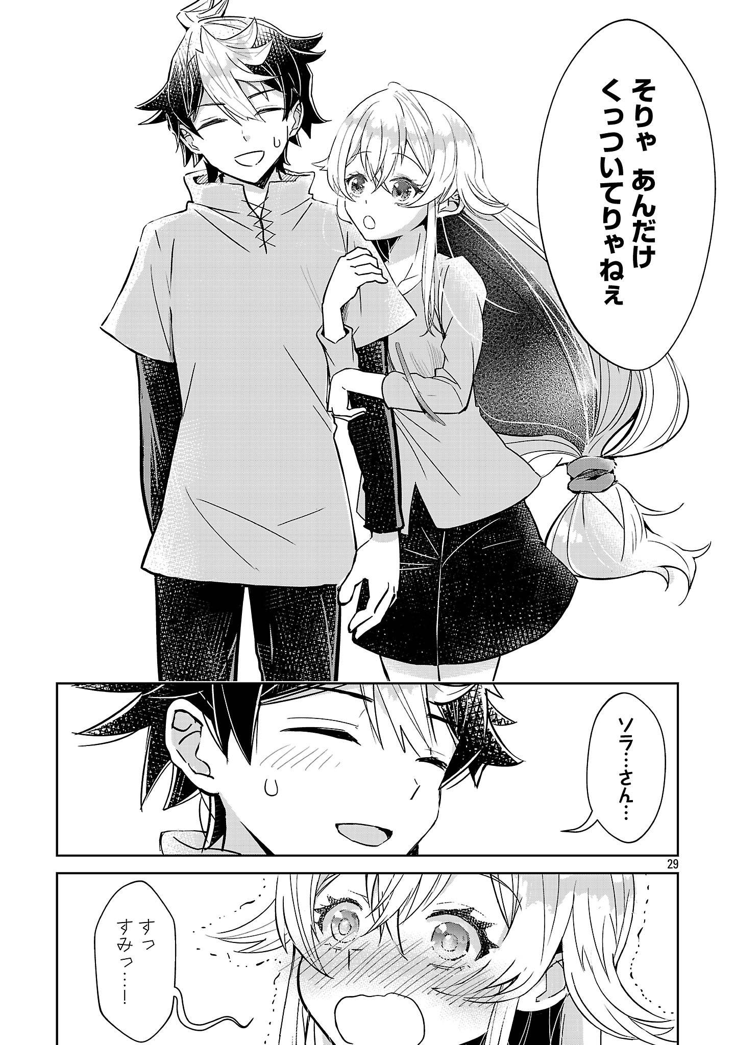 P29