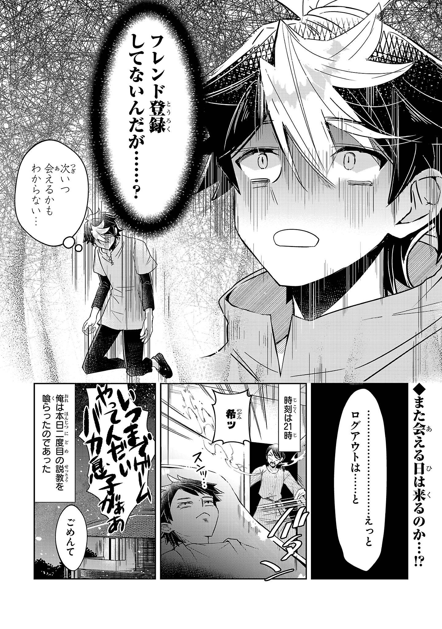P32