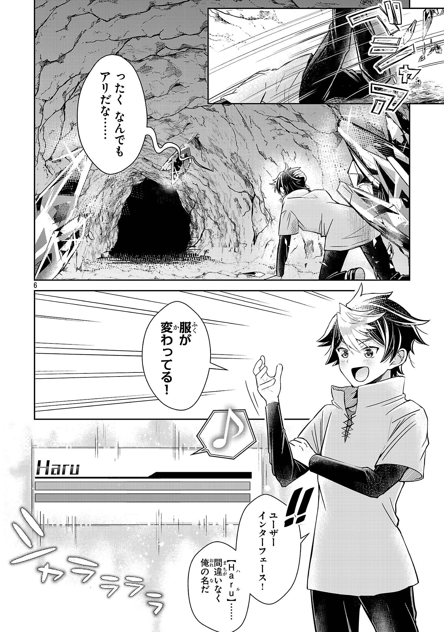 P6