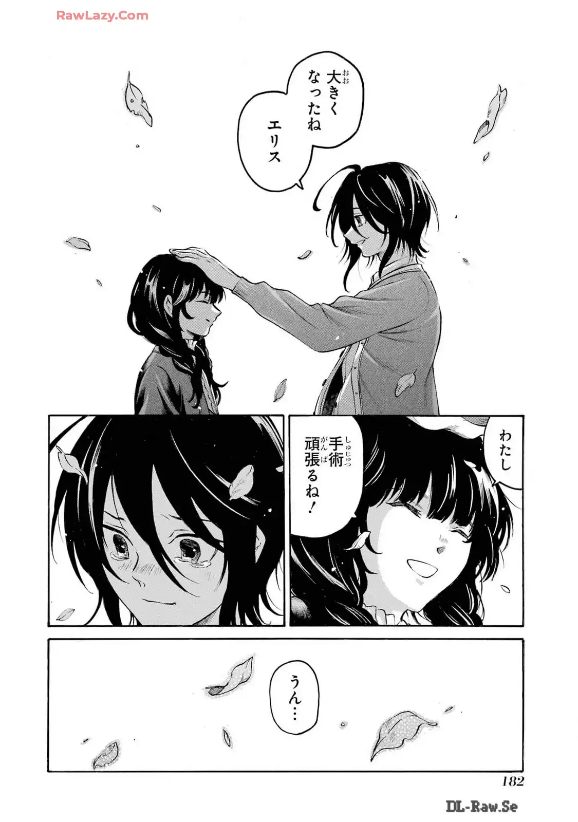 P32