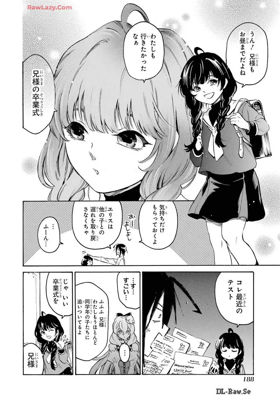 P38