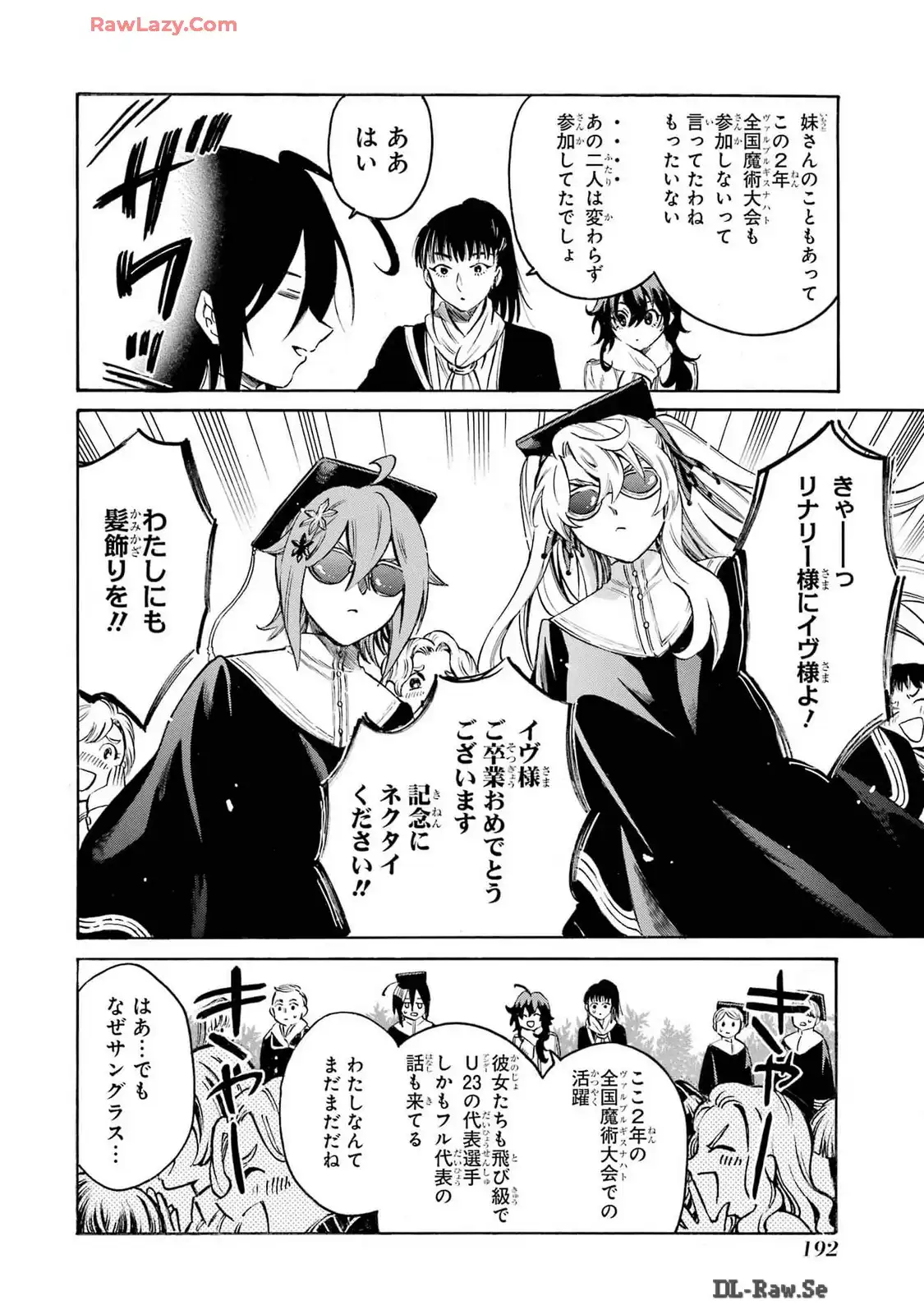 P42