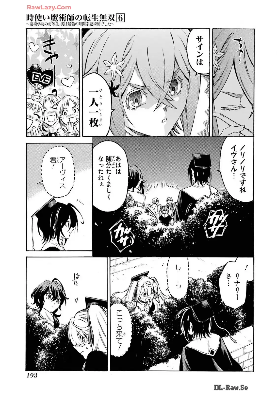 P43