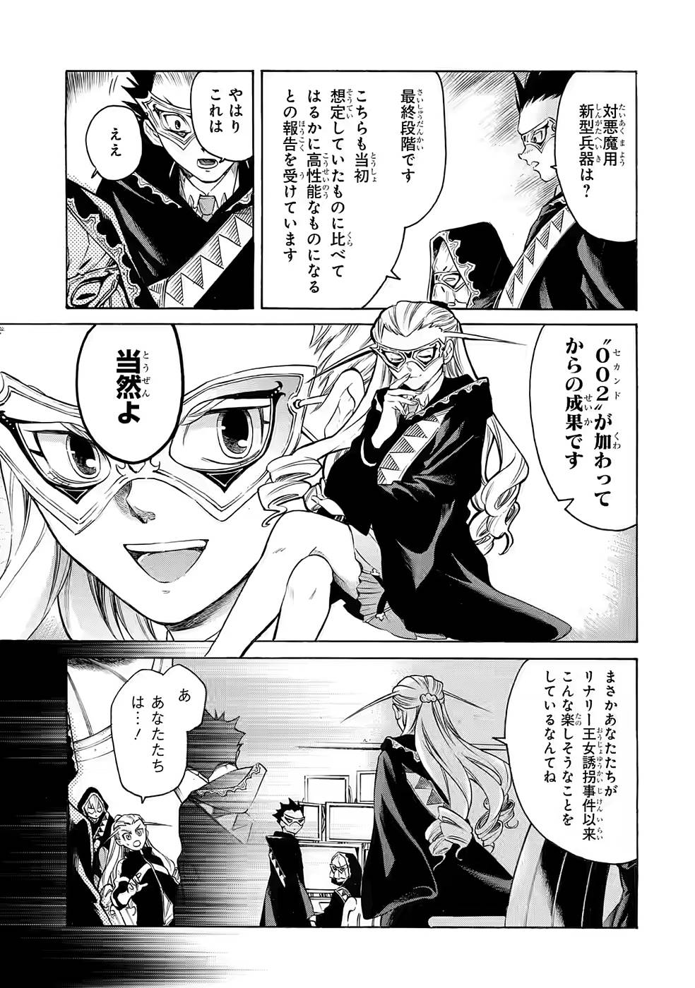 P36