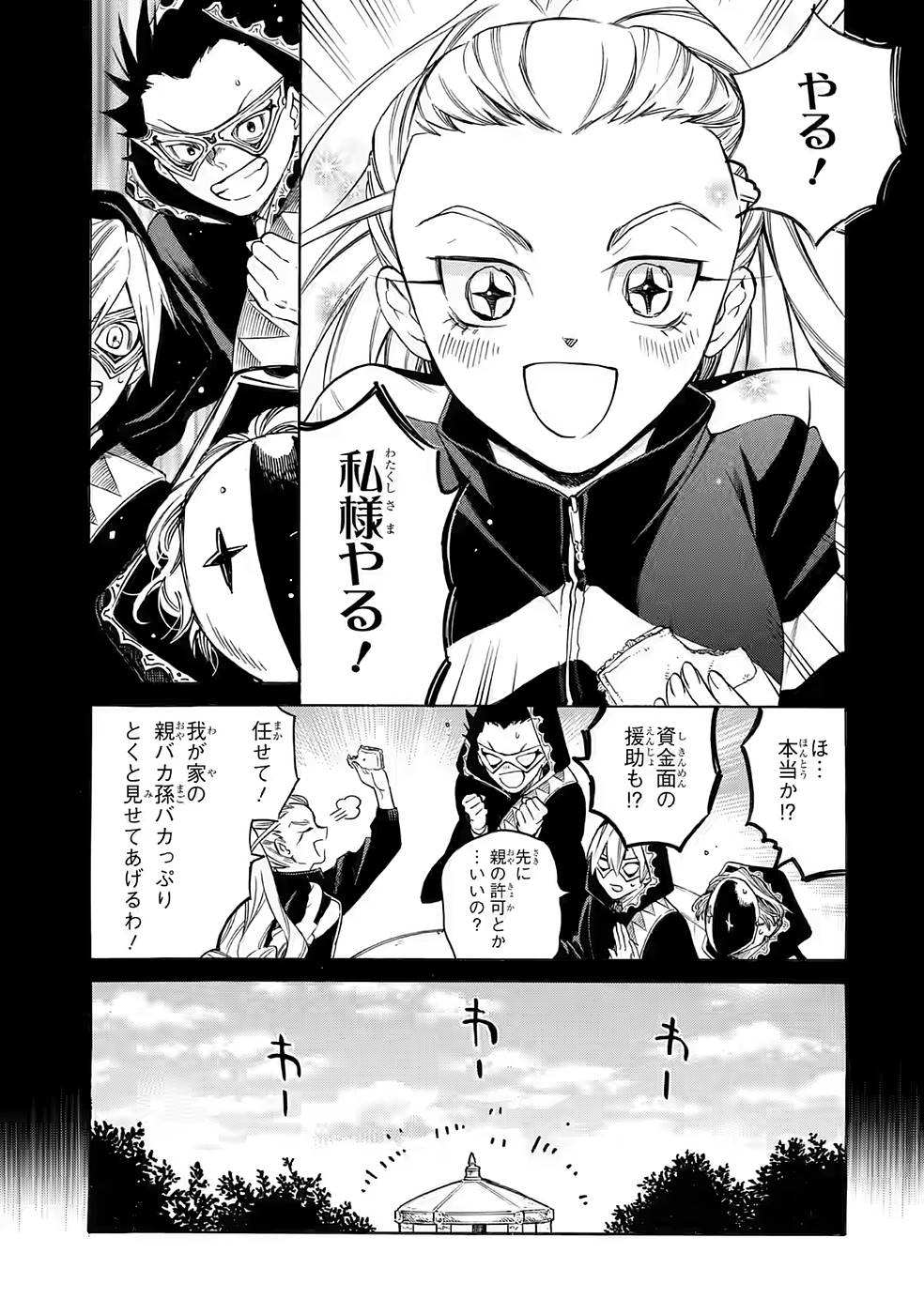 P40