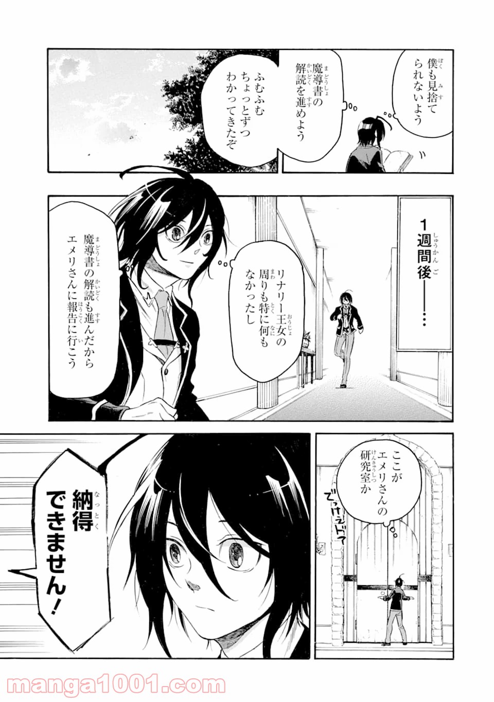P31
