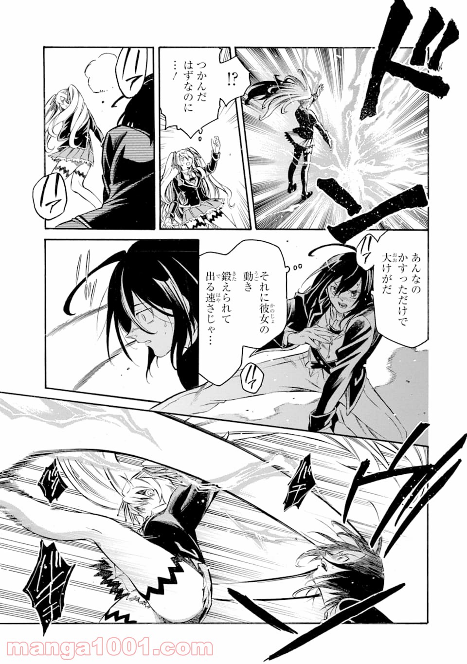 P41