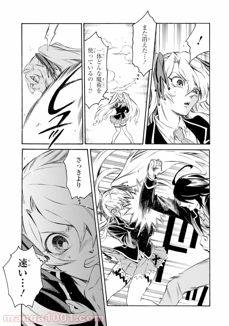 P43