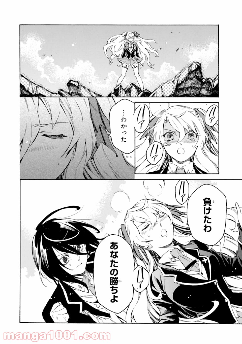 P48