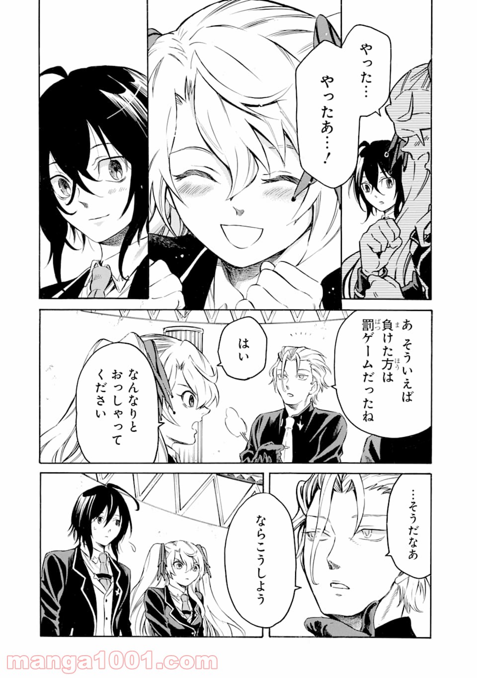 P52