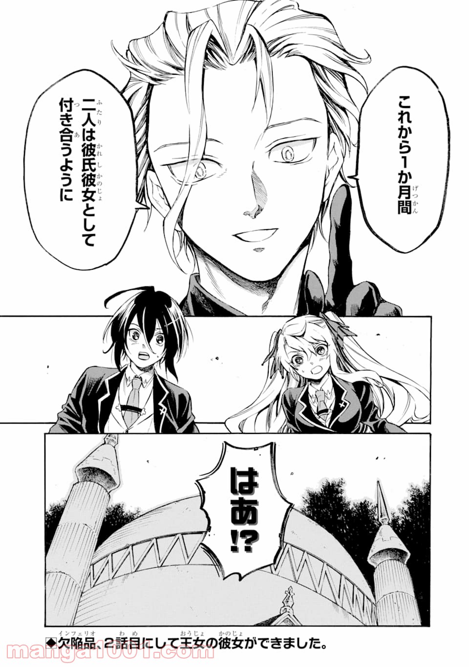 P53