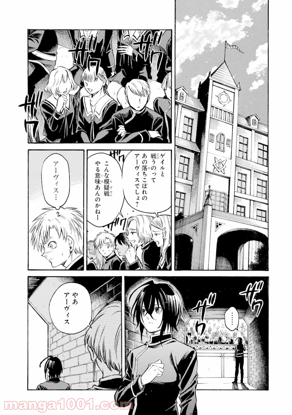 P37