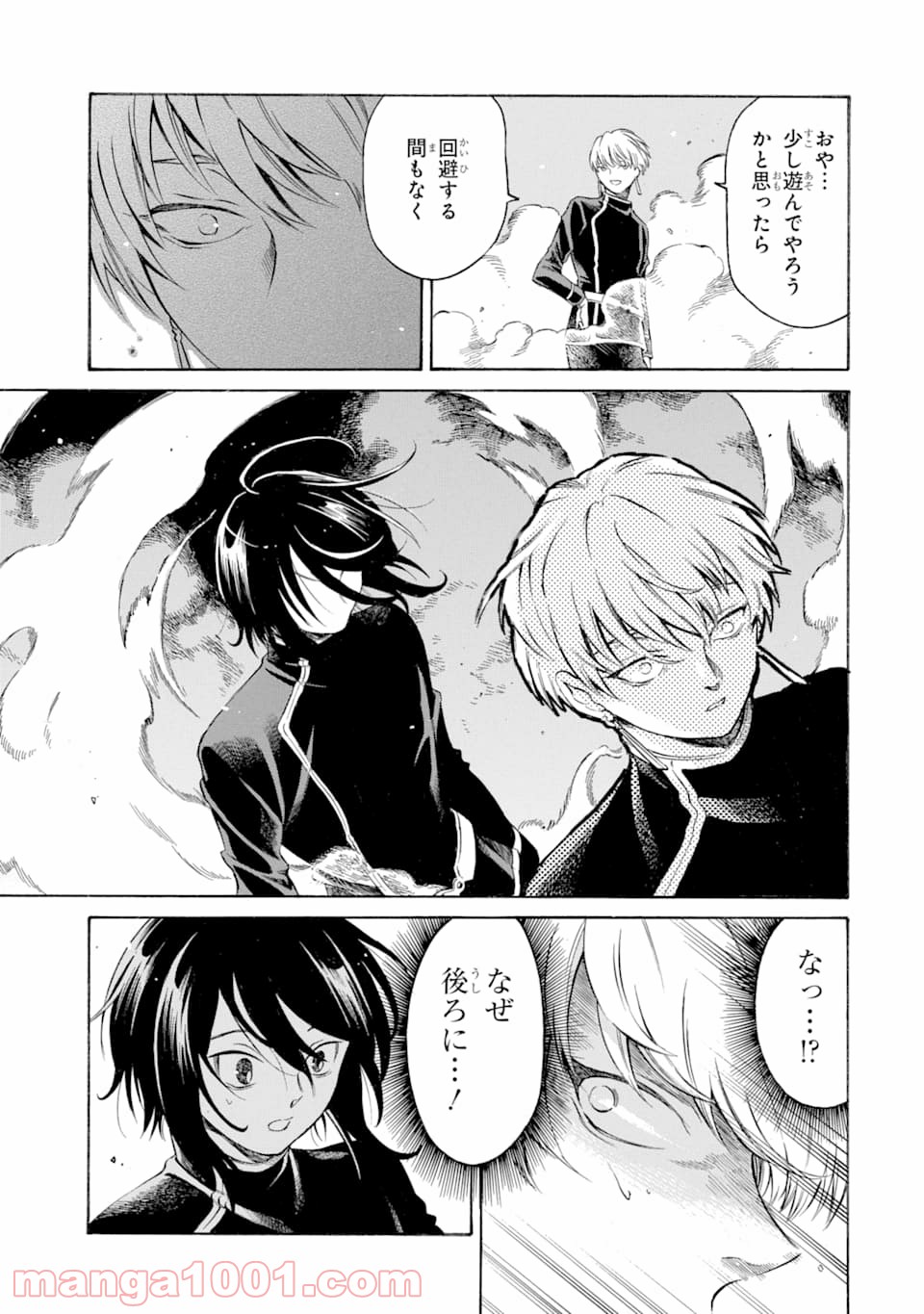 P43