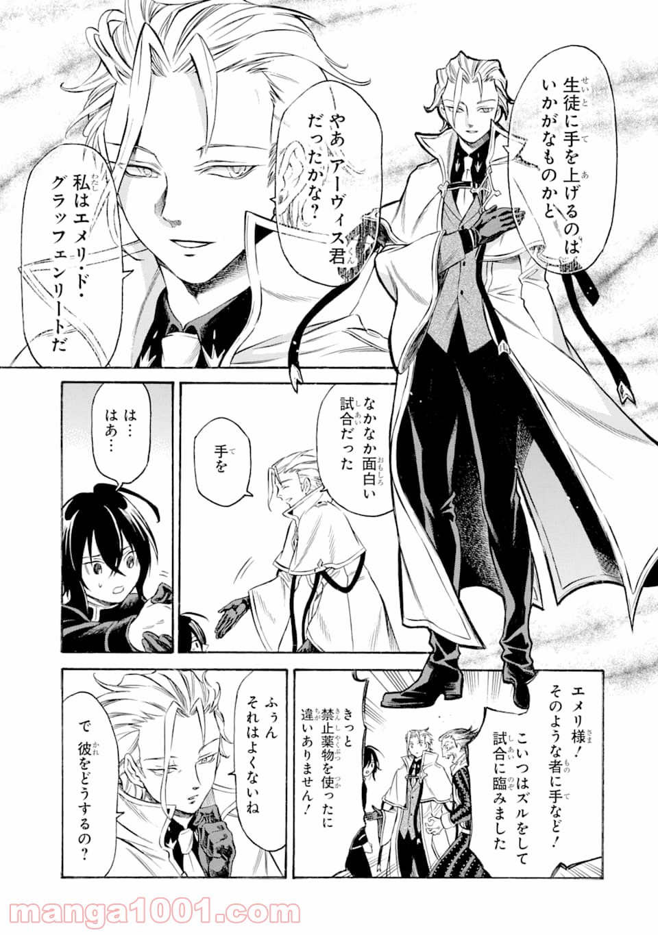 P51