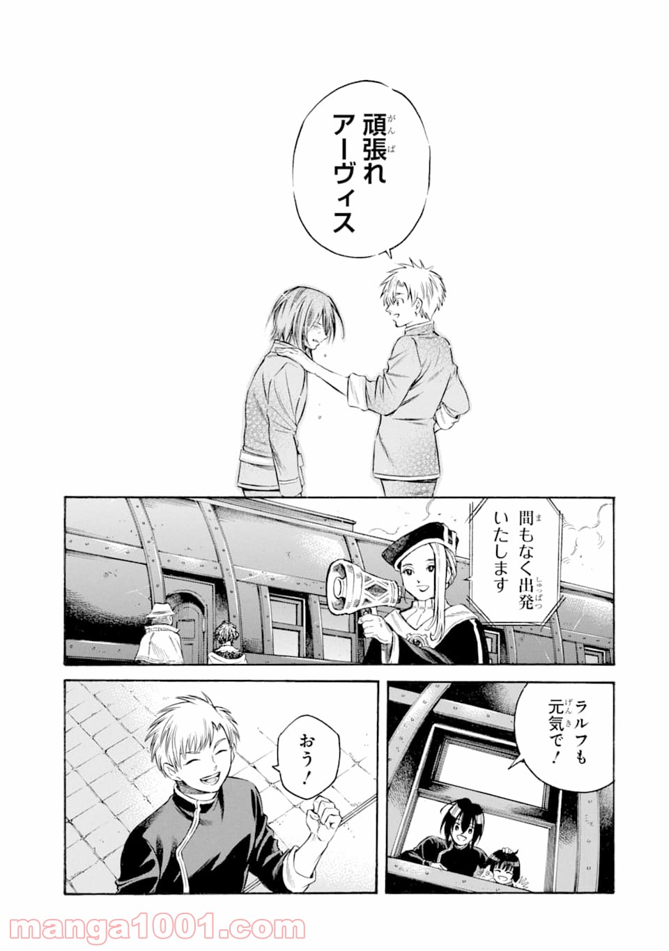 P59