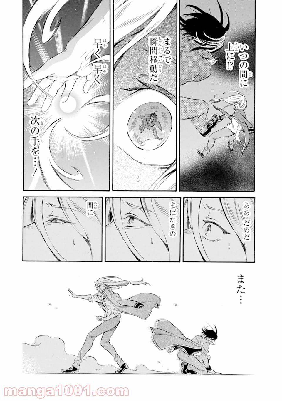 P28