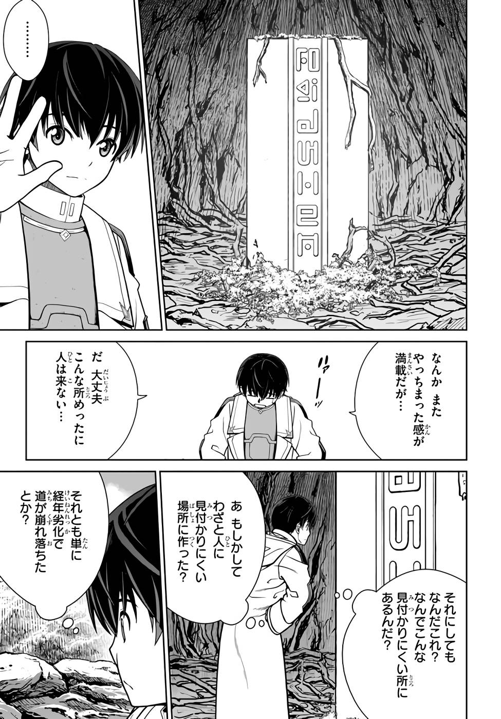 P17