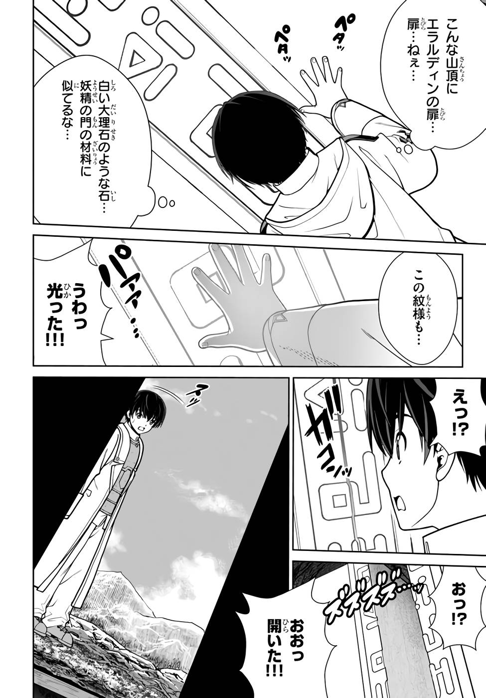 P18