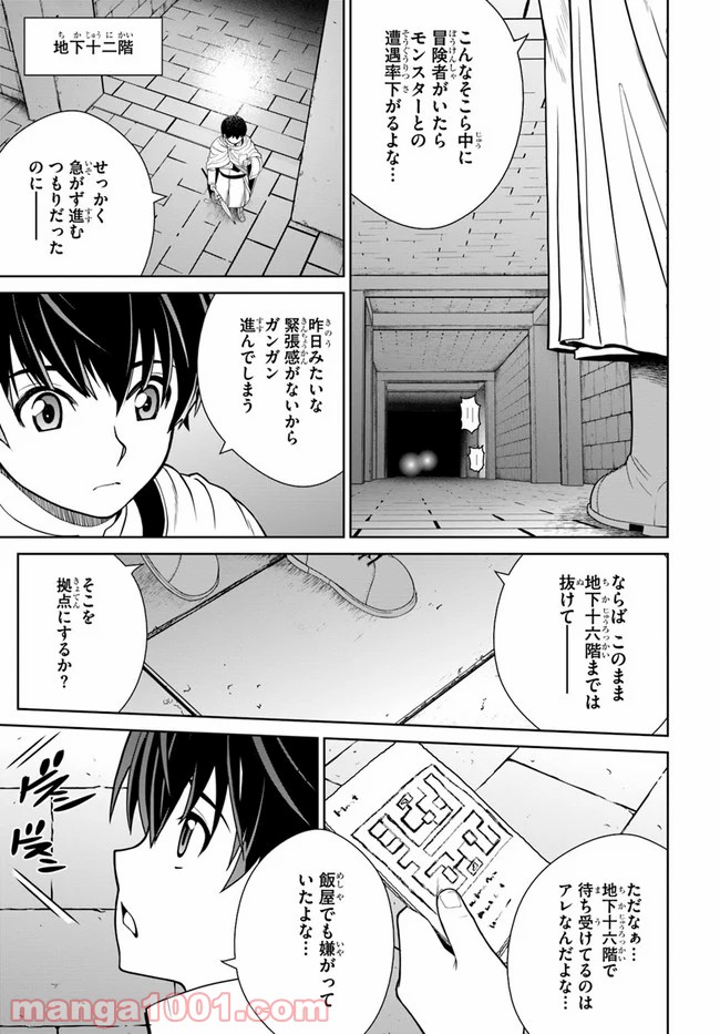 P19