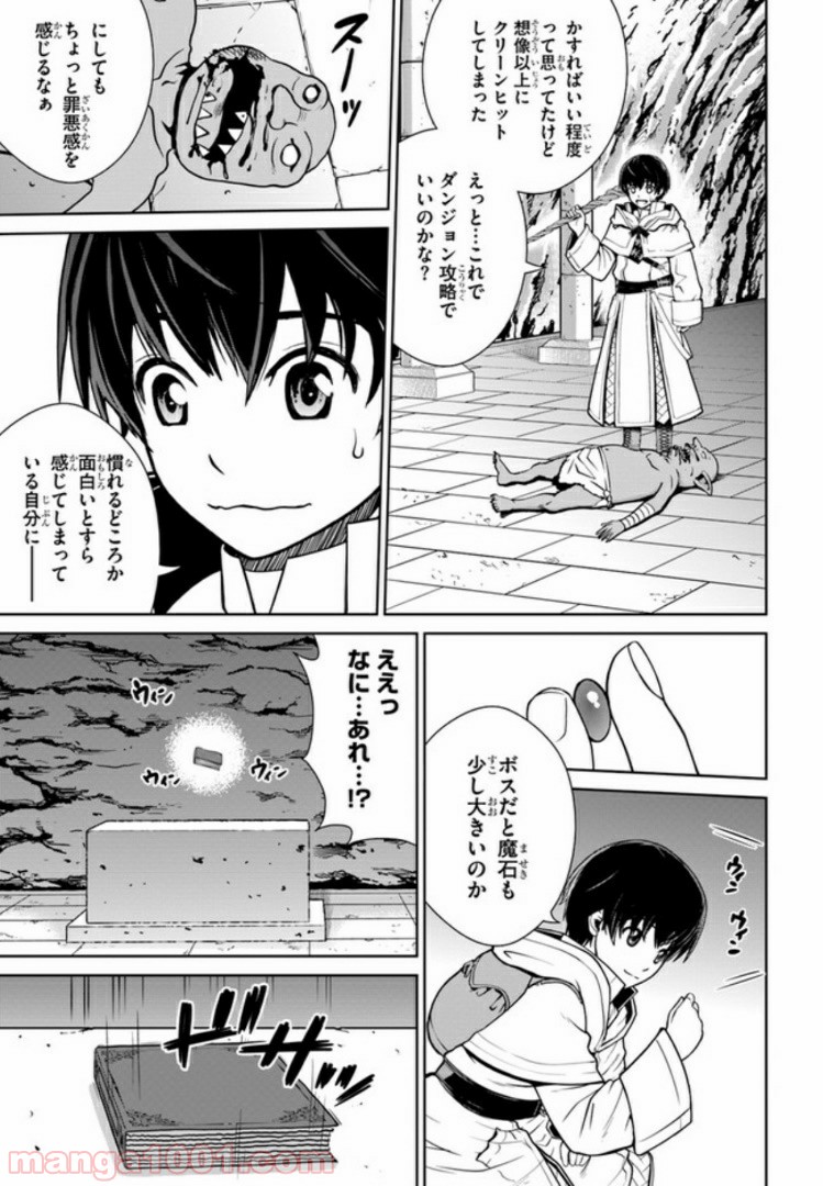 P15