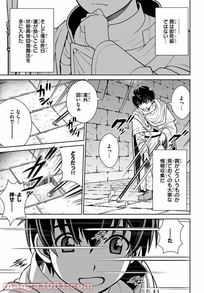 P15