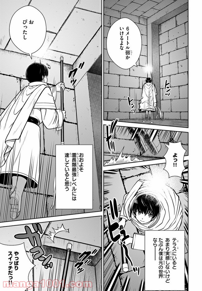 P17