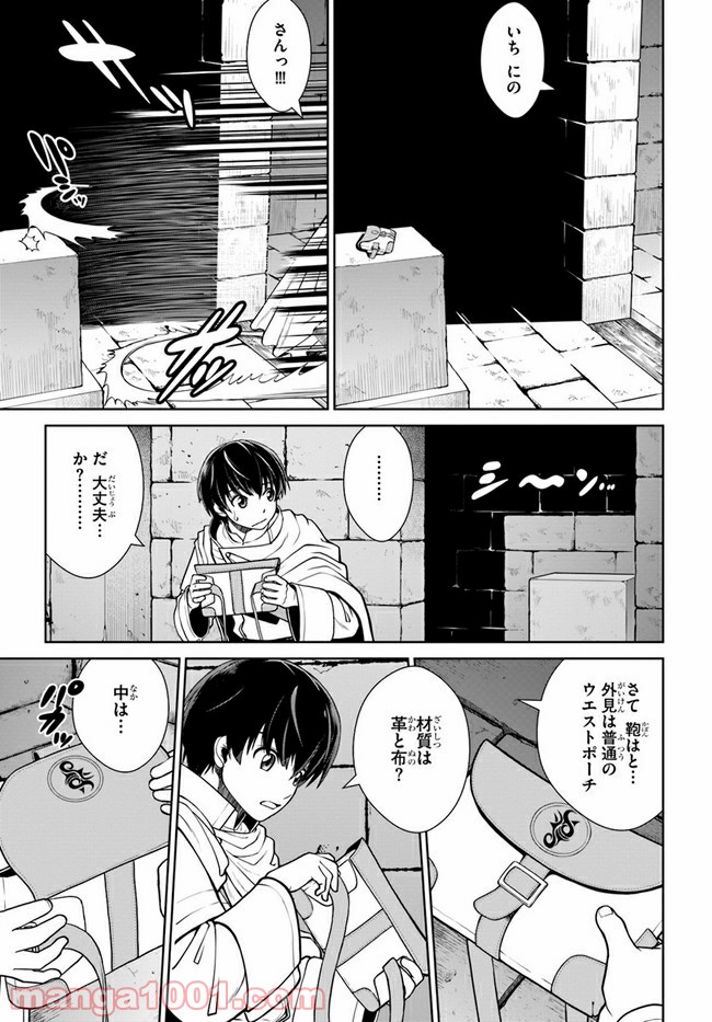 P19