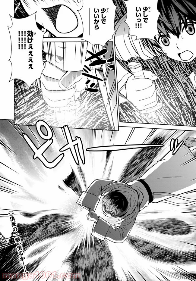 P22