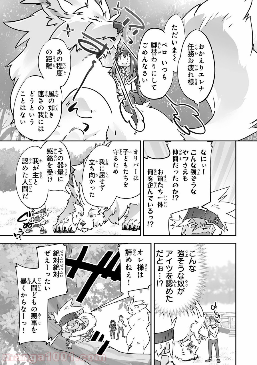 P9