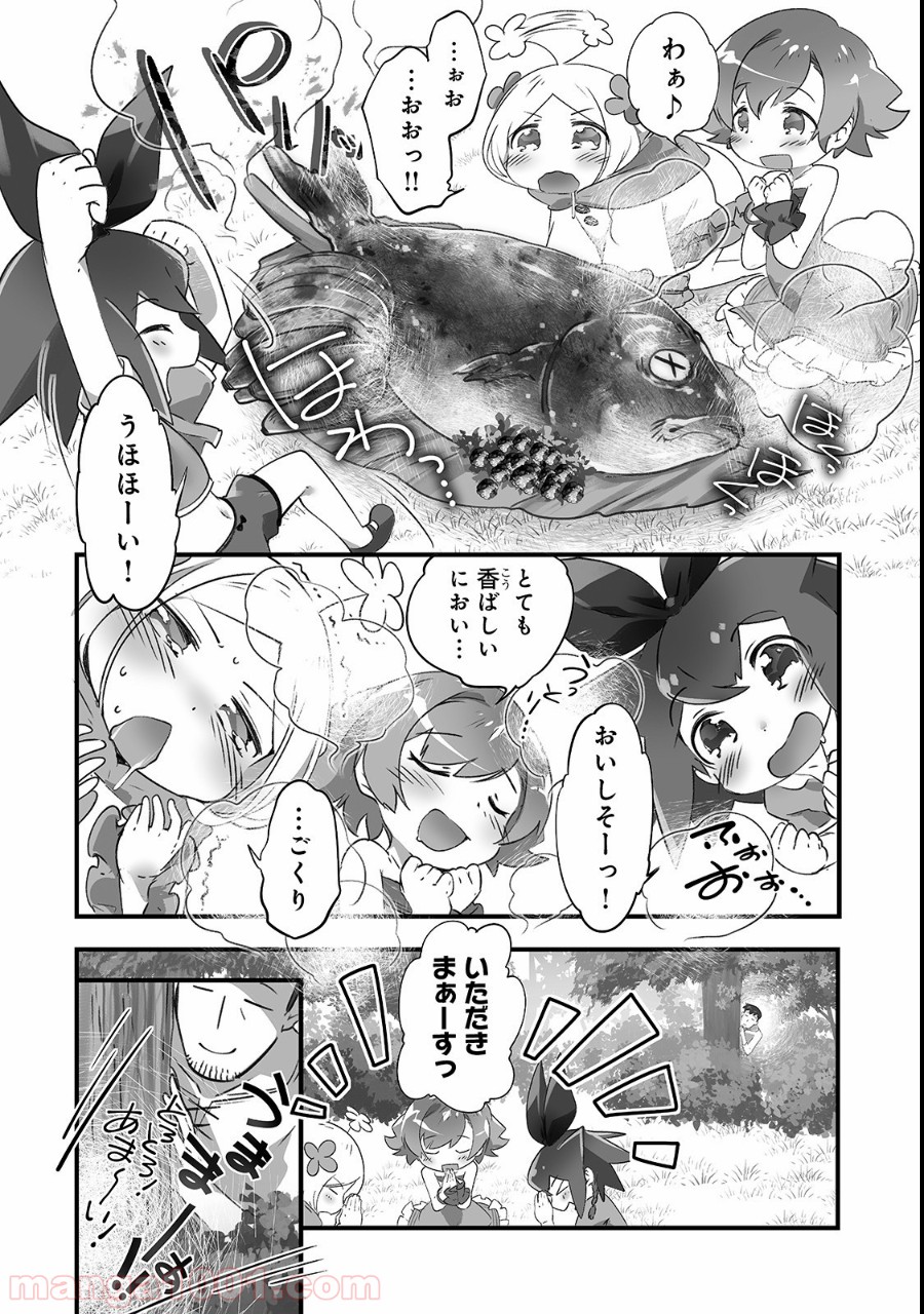 P4