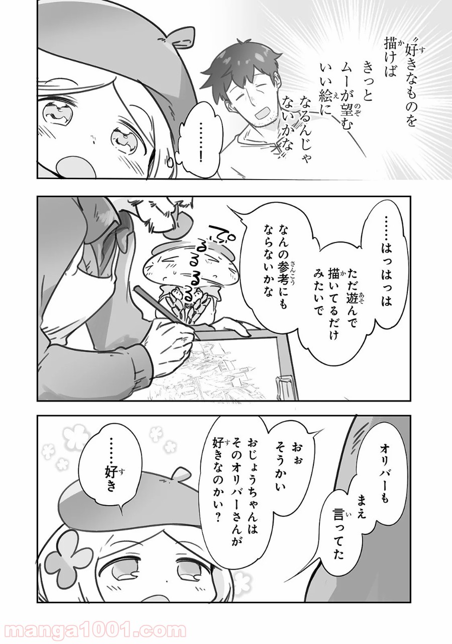 P9