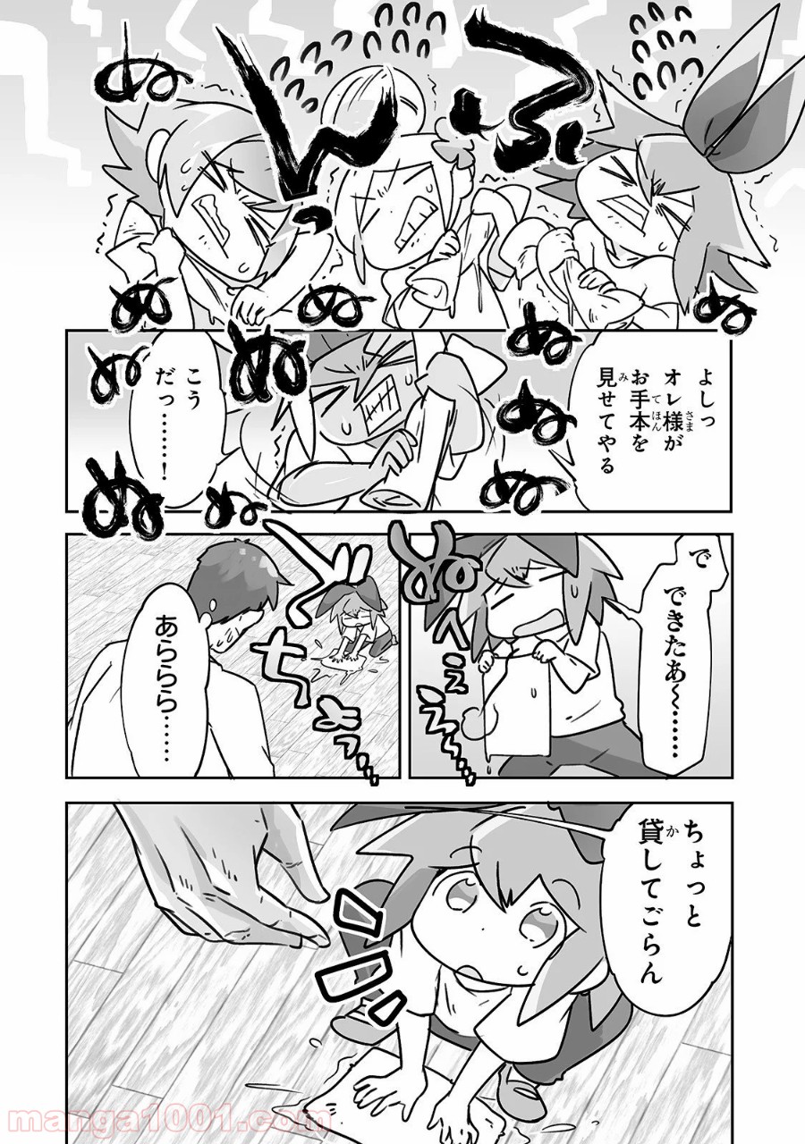 P4