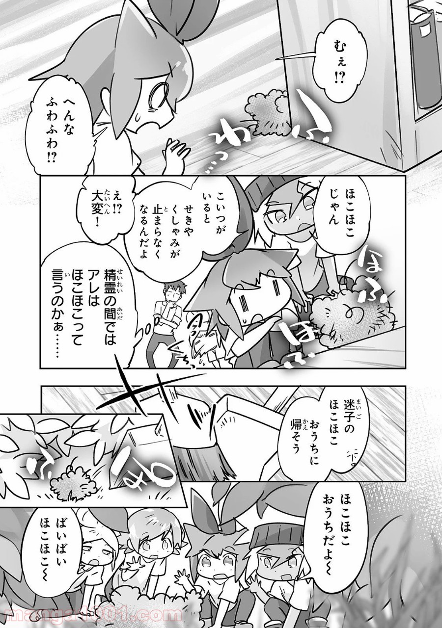 P7