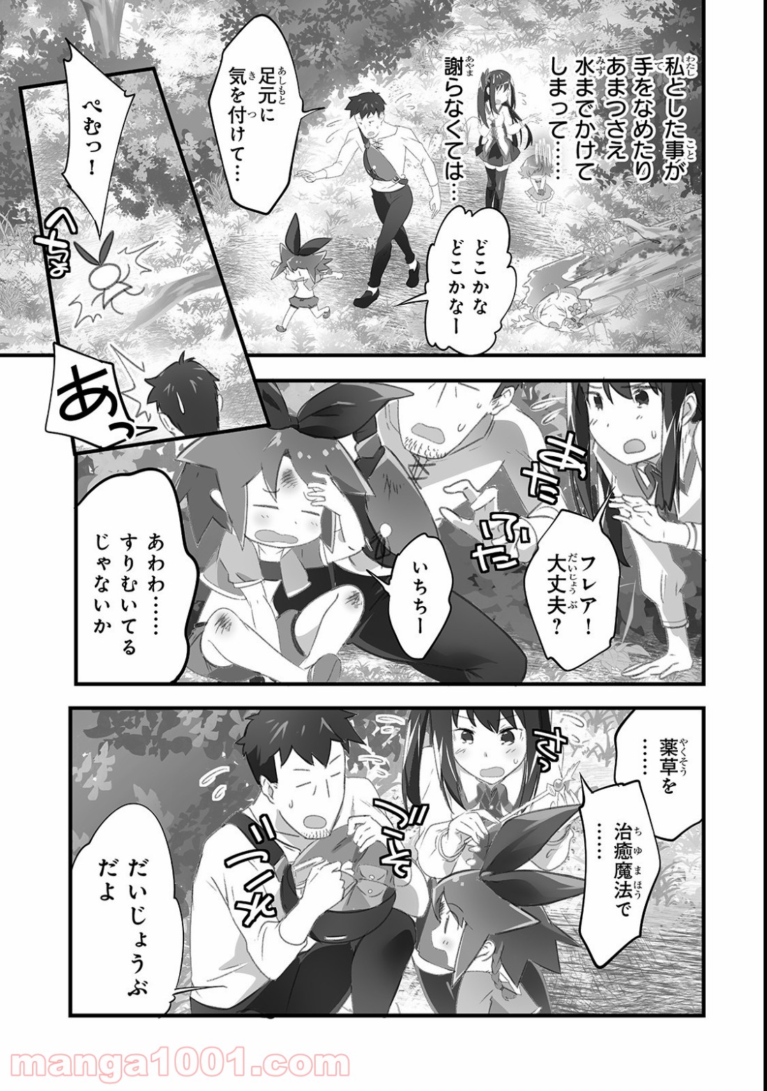 P9