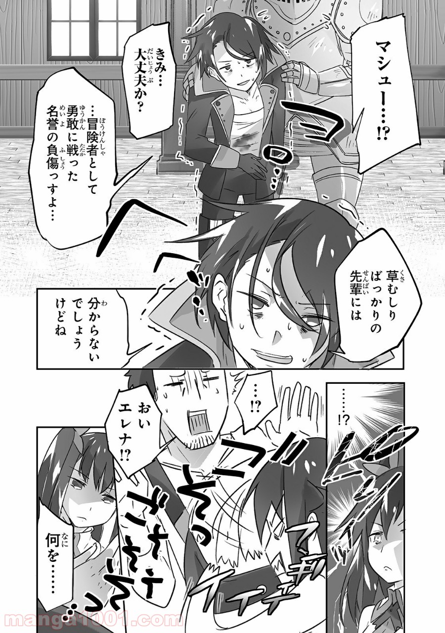 P4