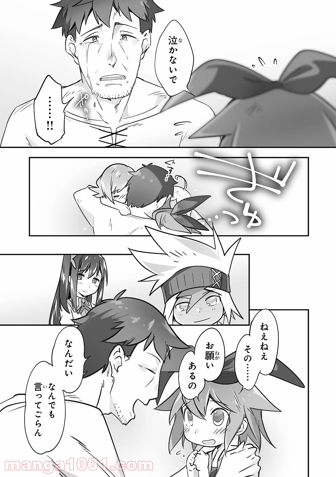 P13