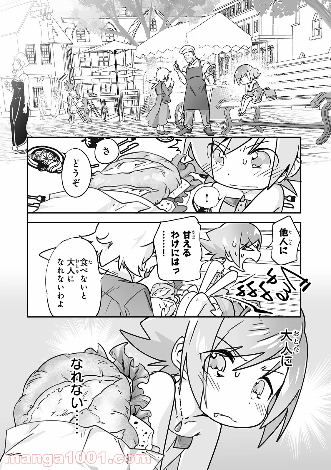 P10