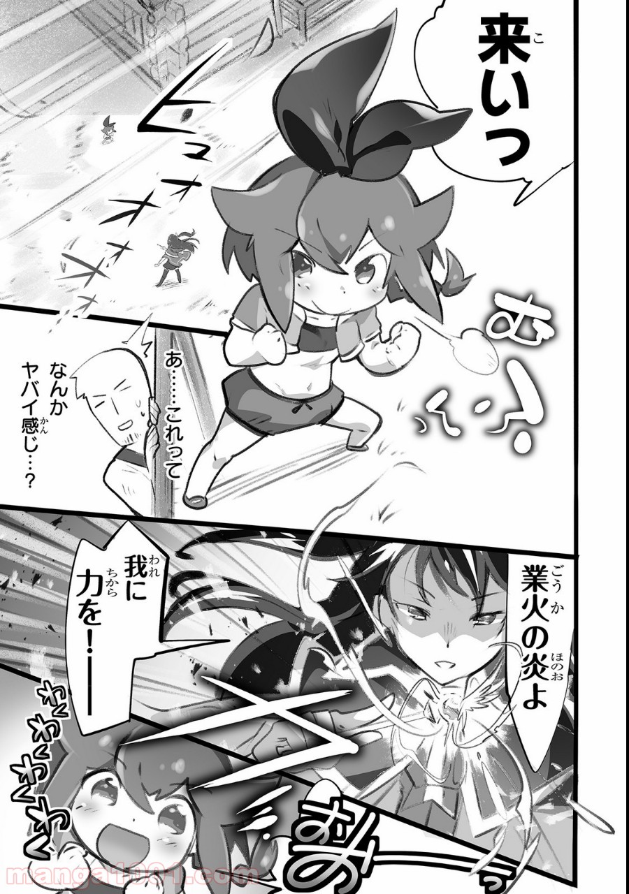 P17
