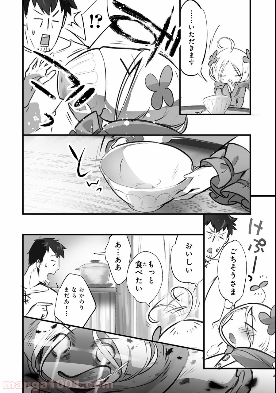 P4