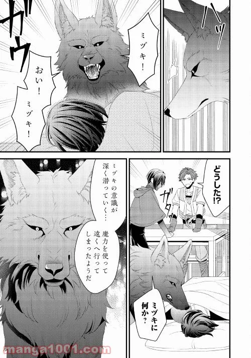 P9