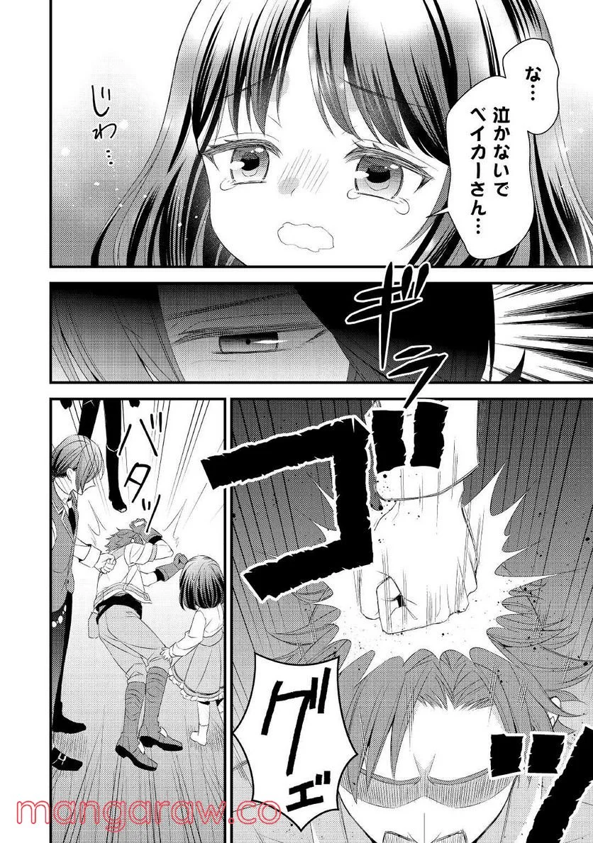 P22