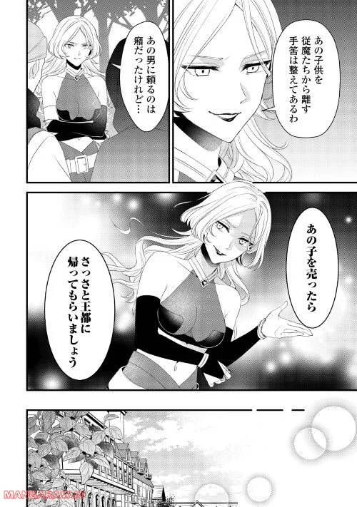 P12