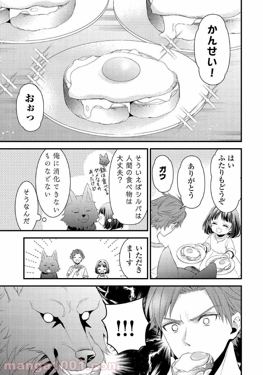 P7