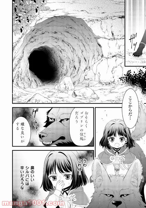 P18