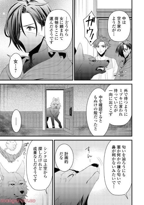 P11