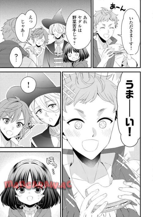 P3