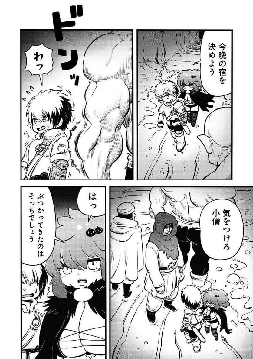 P16