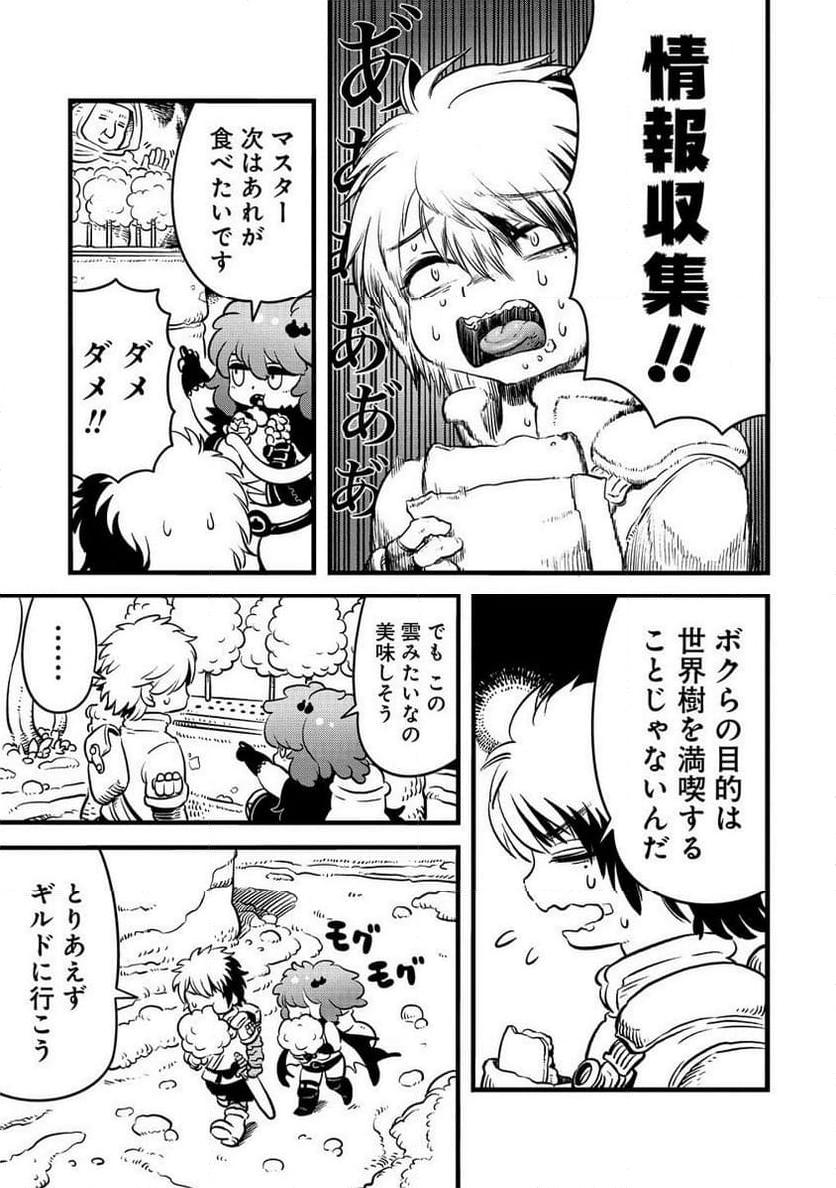 P9